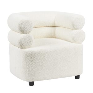 Kyoto Leisure Chair