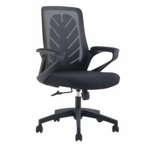 Ariel Office Chair