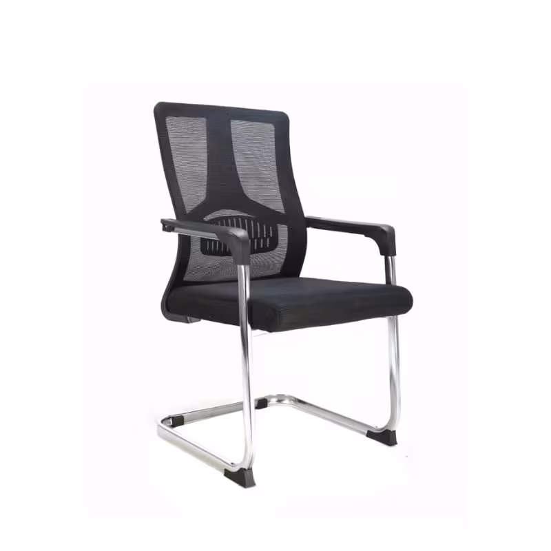 Den Office Chair